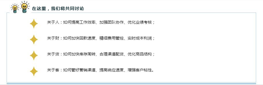 QQ截图20180717092030