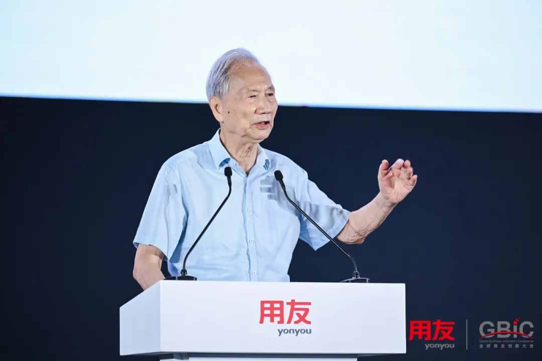 张钹院士:大模型时代的企业AI发展趋势