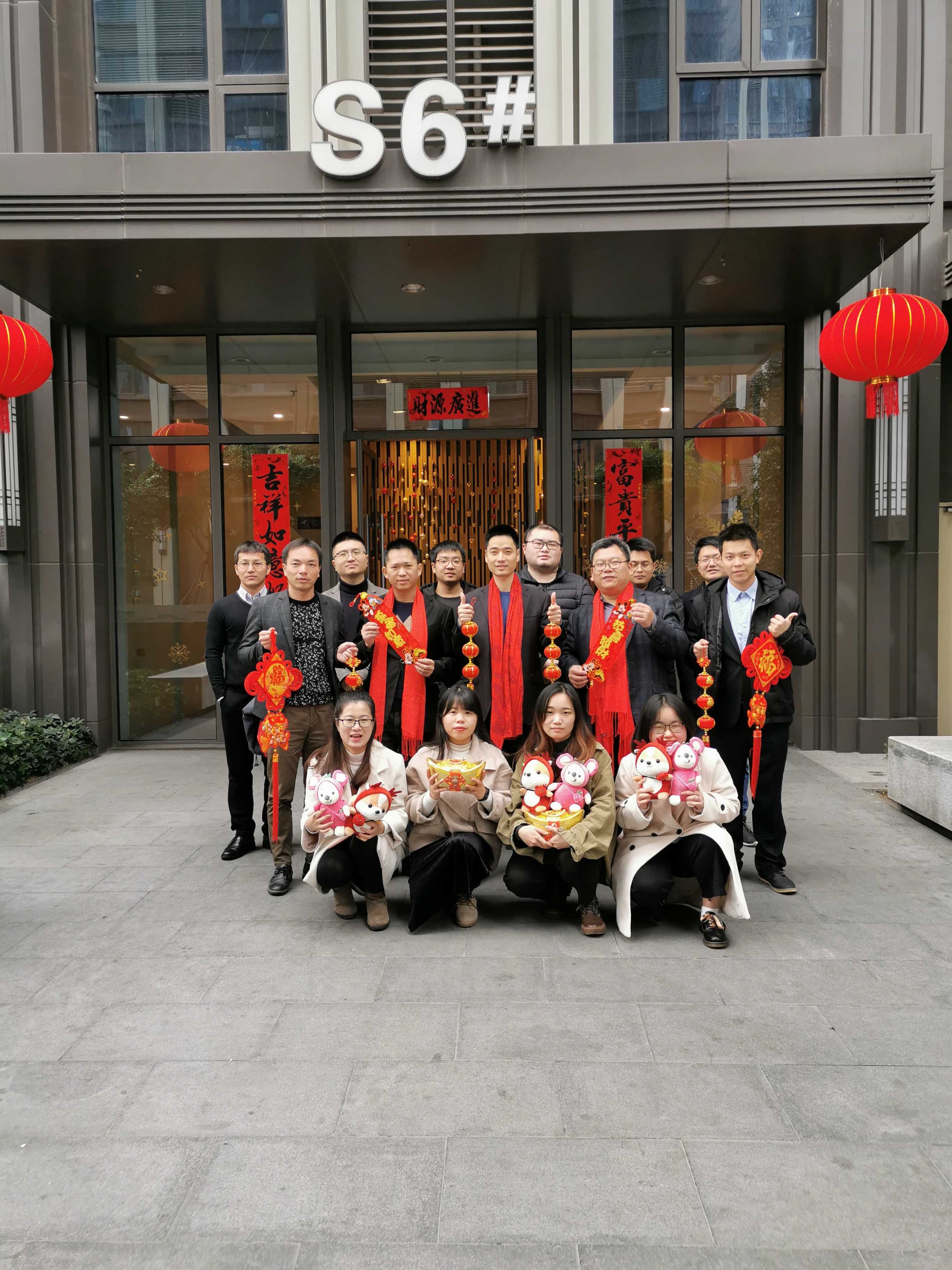 福州传杰2020年春节假期放假通知及工作安排