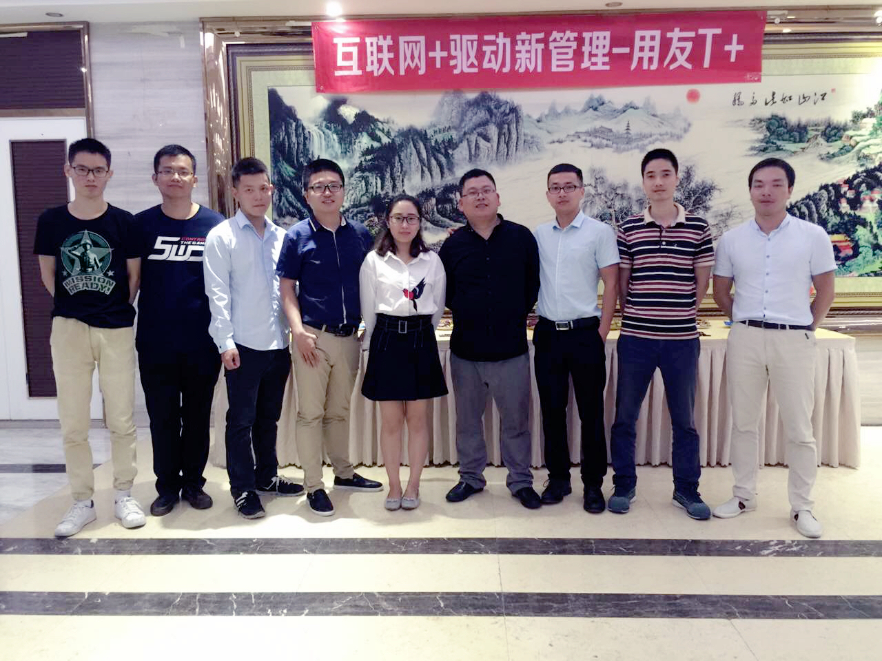传杰信息互联网+驱动新管理培训分享会在长乐盛大召开!