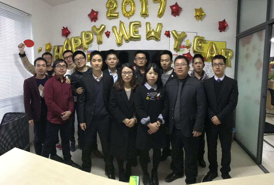 传杰信息：告别感恩2016尾牙宴圆满落幕
