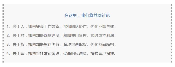 QQ截图20181018114627