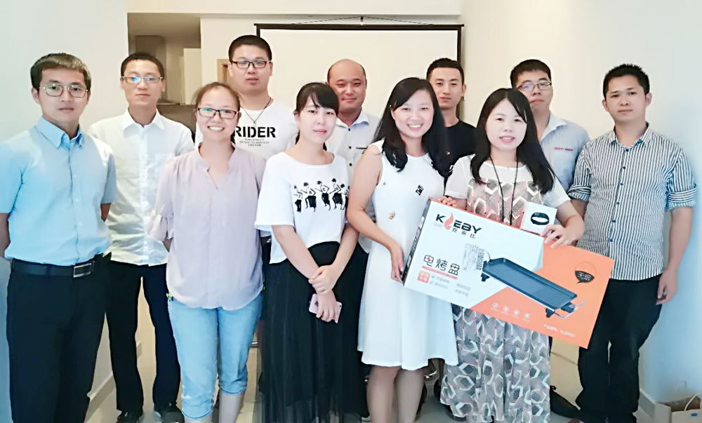 微信图片_20180831154258