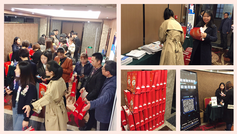 微信图片_20181128172211