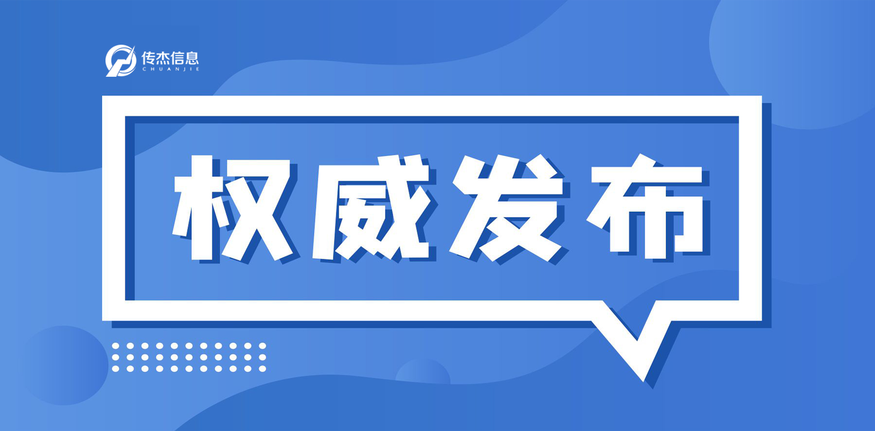请注意!用友U8部分产品即将停板!你升级了吗?