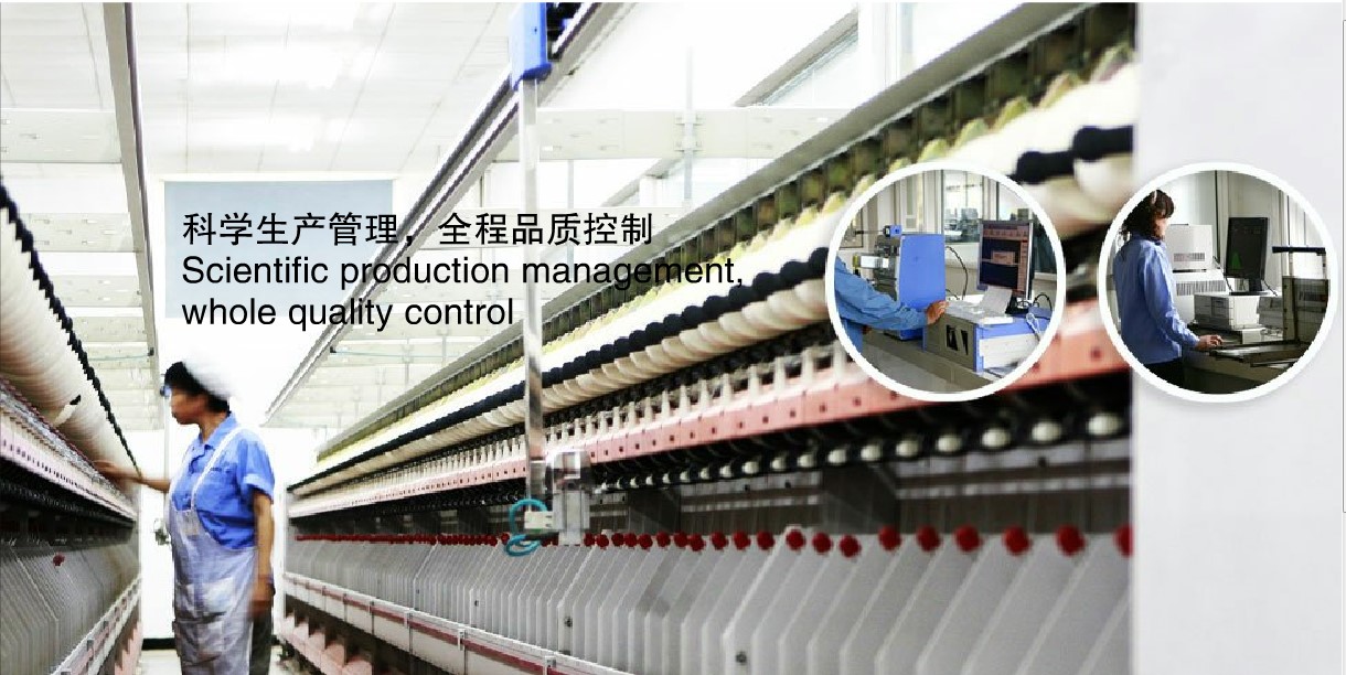 企业信息化(ERP)纺织业应用分享会—2017用友软件长乐专场