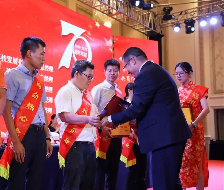 微信图片_20191008175832